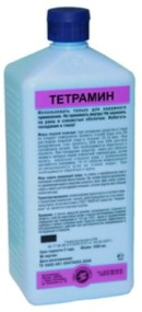 Тетрамин